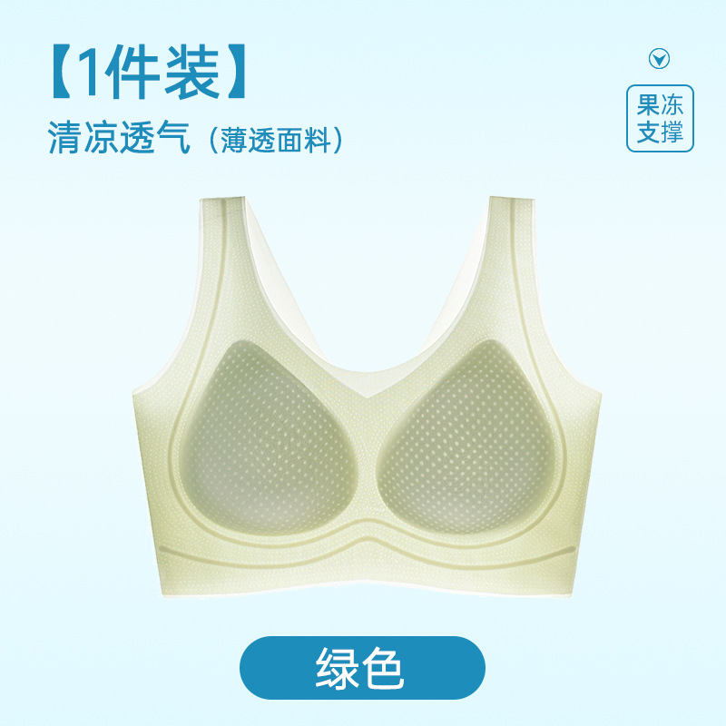 녹색