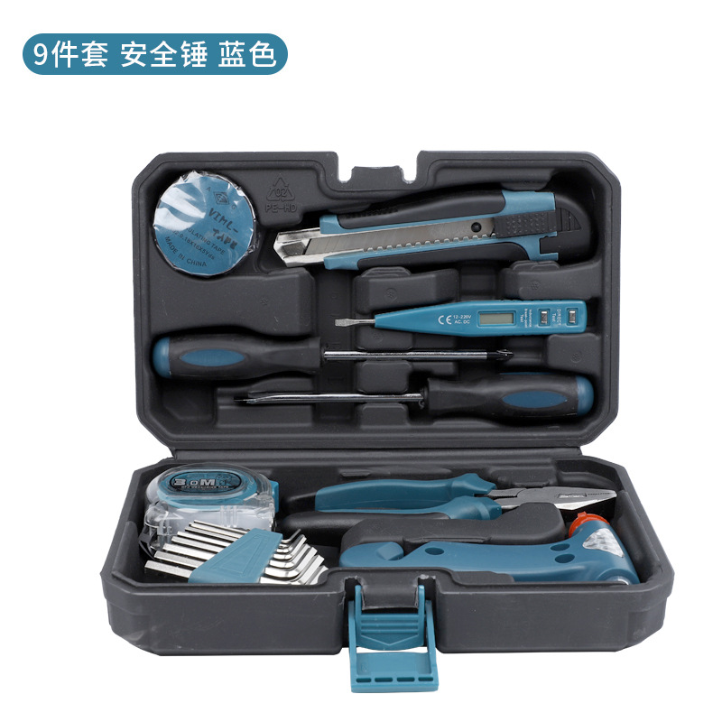 Suministro directo de fábrica Nuevo Hogar hardware Caja de Herramientas decoración instalación hardware Herramientas traje multifuncional herramientas de carpintería