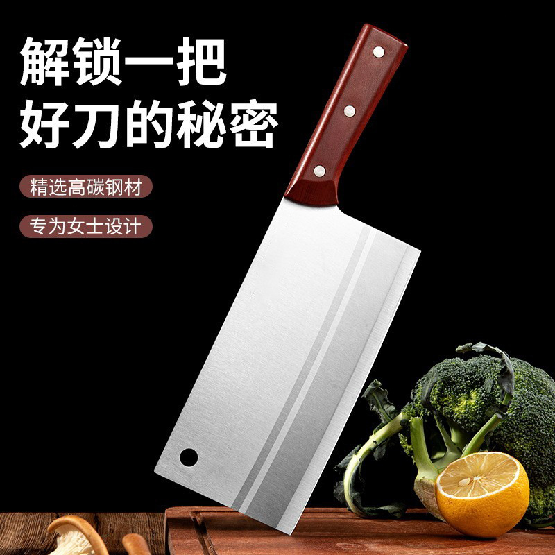 Factory Direct household kitchen knife sharp meat cutting knife manual meat cutting knife kitchen household kitchen knife