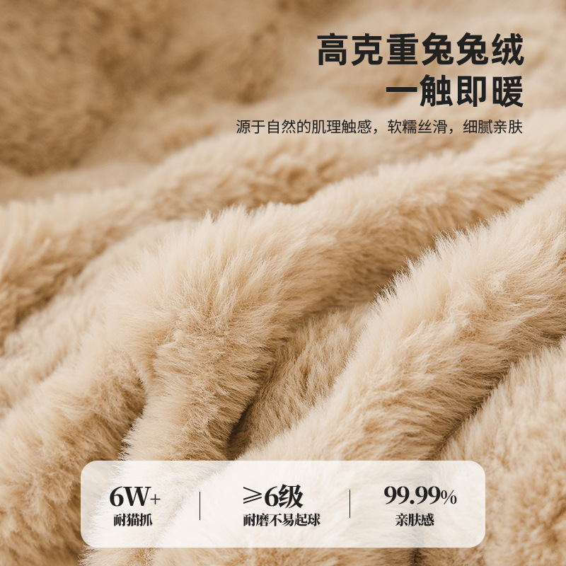 2024 otoño y invierno nuevo sofá de toalla de seda de seda de peluche gruesa cubierta de cubierta universal cojín de cubierta completa