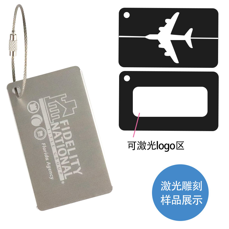 Cross-border metal luggage tags, boarding bags, airplane style, business gifts, checked elevators, metal box dog tags