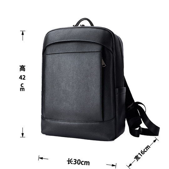 A generation of men's leather backpack top layer cowhide backpack senior business men's bag large capacity schoolbag men