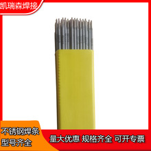�F؛����G202���P䓺��l E410-16���P�늺��l