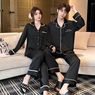 Source factory goods 2025 lovers ice silk pajamas women's spring thin long sleeve trembles live fashion printed suit