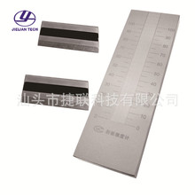 QXD/QXP單槽雙槽刮板細度計顆粒細度板不銹鋼刮板0-25/50/100