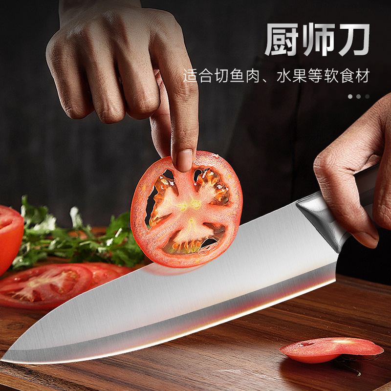 Cuchillo de cocinero, cuchillo de corte afilado, cuchillo de corte de hueso, cuchillo de corte de acero inoxidable, cuchillo de corte afilado.