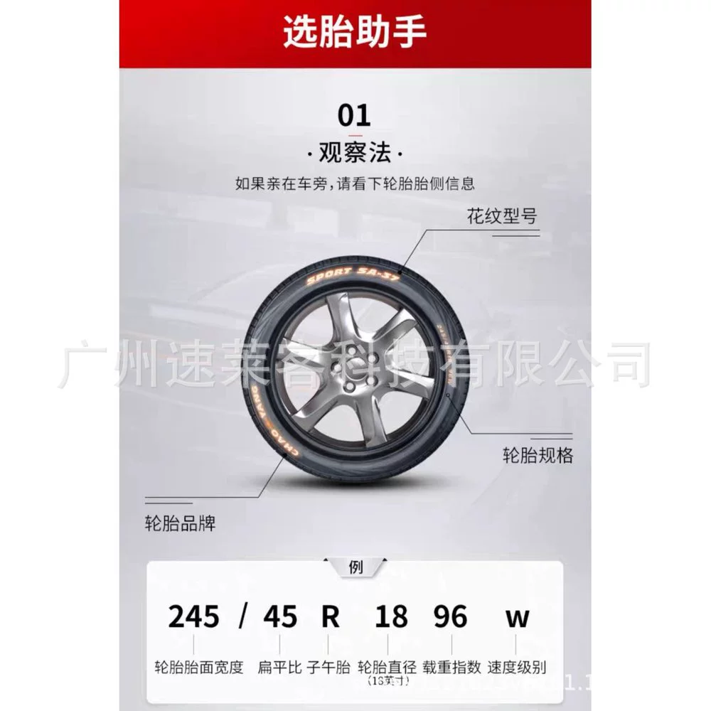 Шины Pirelli snow 285/35R20 Martha Ben ZS класс 28535R20 2853520