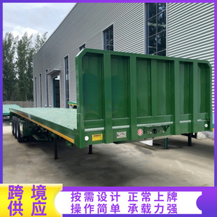Cross-Border Supply of Semi-Trailers, Tractor Flatbeds, Skeleton Semi-Trailers, Low-Bed Semi-Trailers, Container Transport Flatbeds