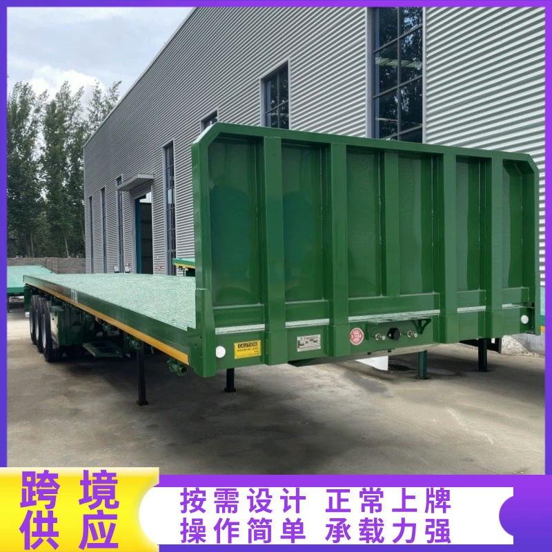 Трансграничная поставка полуприцепов, тягачей с платформами, скелетных полуприцепов, низкорамных полуприцепов, контейнерных транспортных платформ