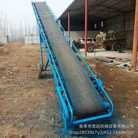 小型折叠皮带输送机 装车卸货传送带倾斜上料皮带传送机图片