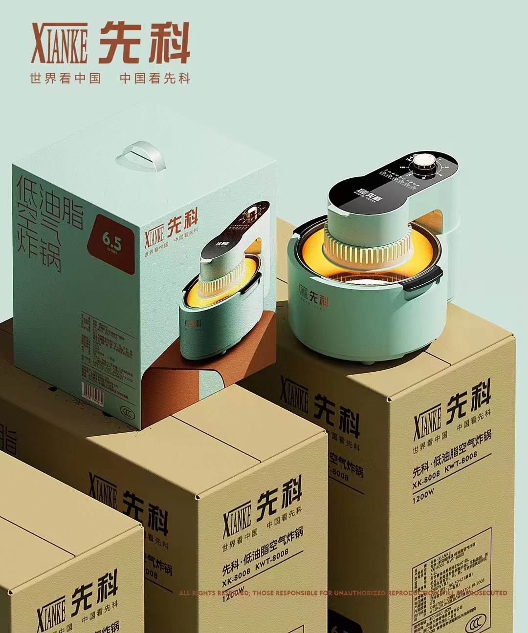 6.5 리터 (6 세트/조각)