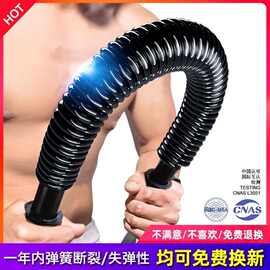臂力棒男臂力器握力器家用健身器材5kg6kg扩胸器女练腹肌力棒