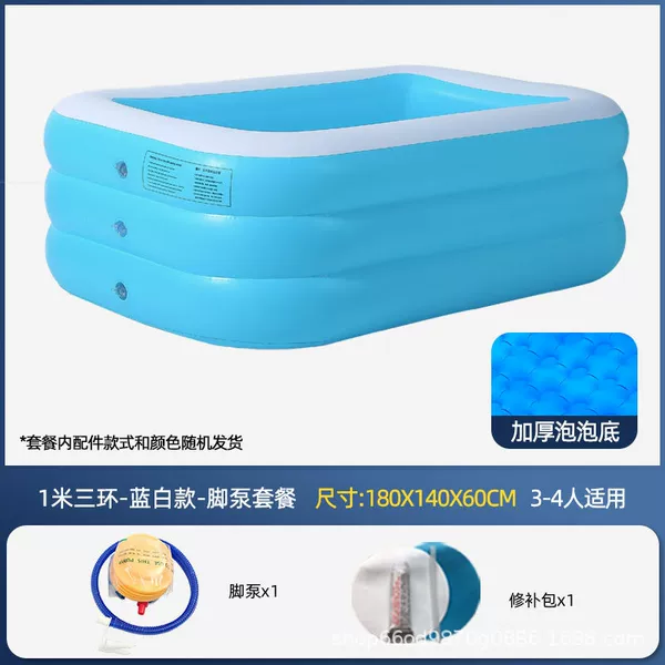 180cm blue and white pool-single pool [foot pump included]