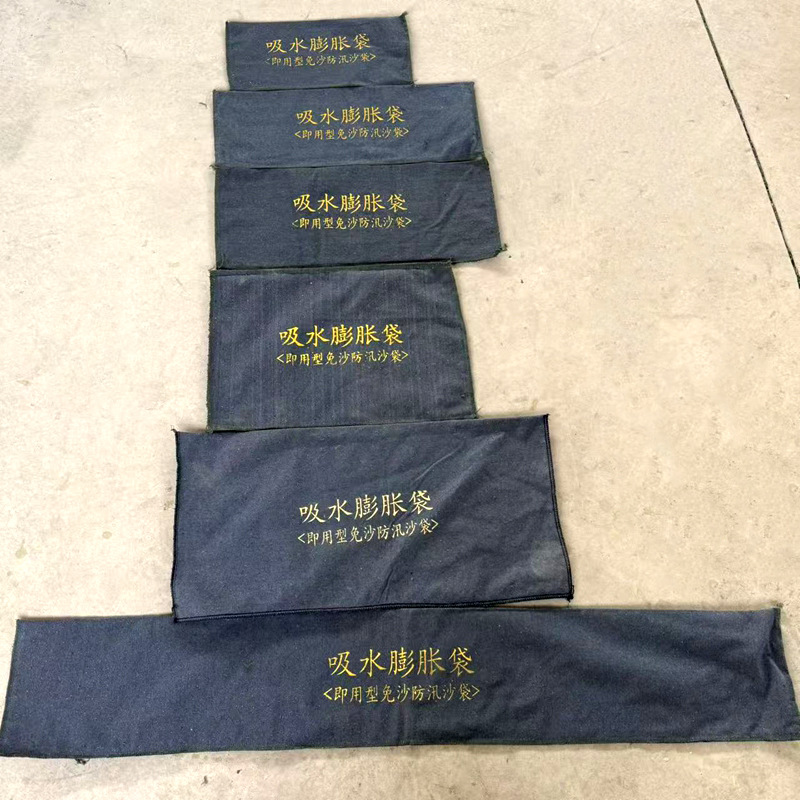 微信图片_20250225114614