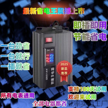 25�������ܹ���������ʡ������ù���ʡ���������ⷿʡ���