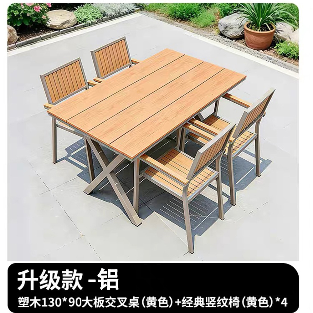 Mesa y silla de madera de plástico al aire libre, patio de madera anticorrosiva, mesa de comedor de ocio al aire libre, jardín, mesa y silla de café al aire libre, combinación