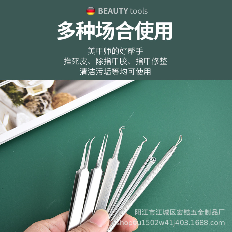 Acné clip traje acné eliminación selección squeeze acné eliminación blackhead pinzas clip de la célula aguja del acné salón de belleza aguja especial del acné