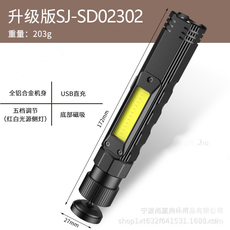 Linterna transfronteriza de luz roja y blanca incorporada, linterna plegable USB con carga a 90°, luz magnética de trabajo exterior con luz fuerte