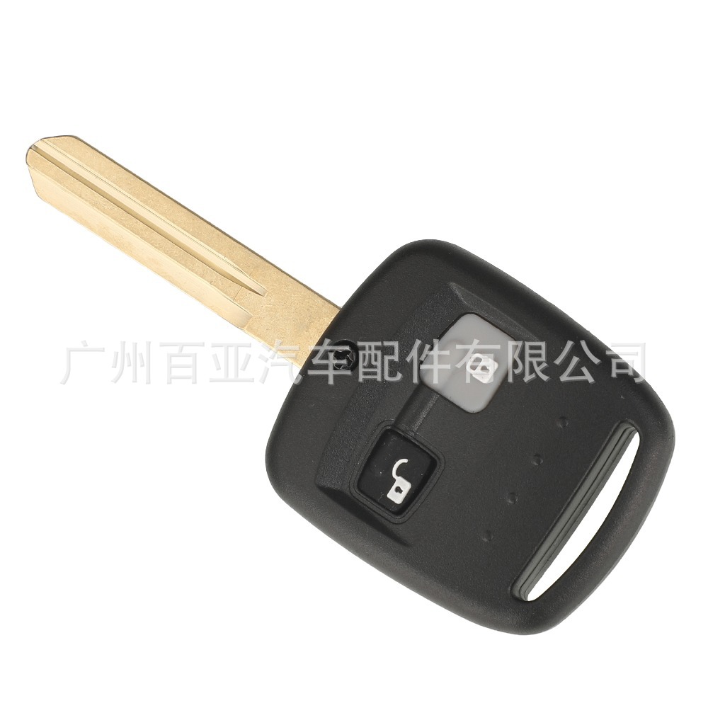 Suitable for Subaru 2-Key Remote Control Car Key Id62 Chip 315/433 Frequency Ask/Fsk Signal