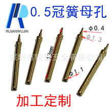 0.5mm�ڻ�ĸ�� �t���~�Ӳ�� ����С������ ������ �ǘ˿���
