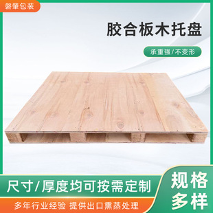 �p���z�Ͽ���ƽ������ľ�бP�}��Cеľ�C��|�����M���z�ϰ����l