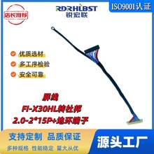 Դ�^�S��ֱ��LVDS������Һ������Һ����ģ�M4K�����ҕ����LVDS��