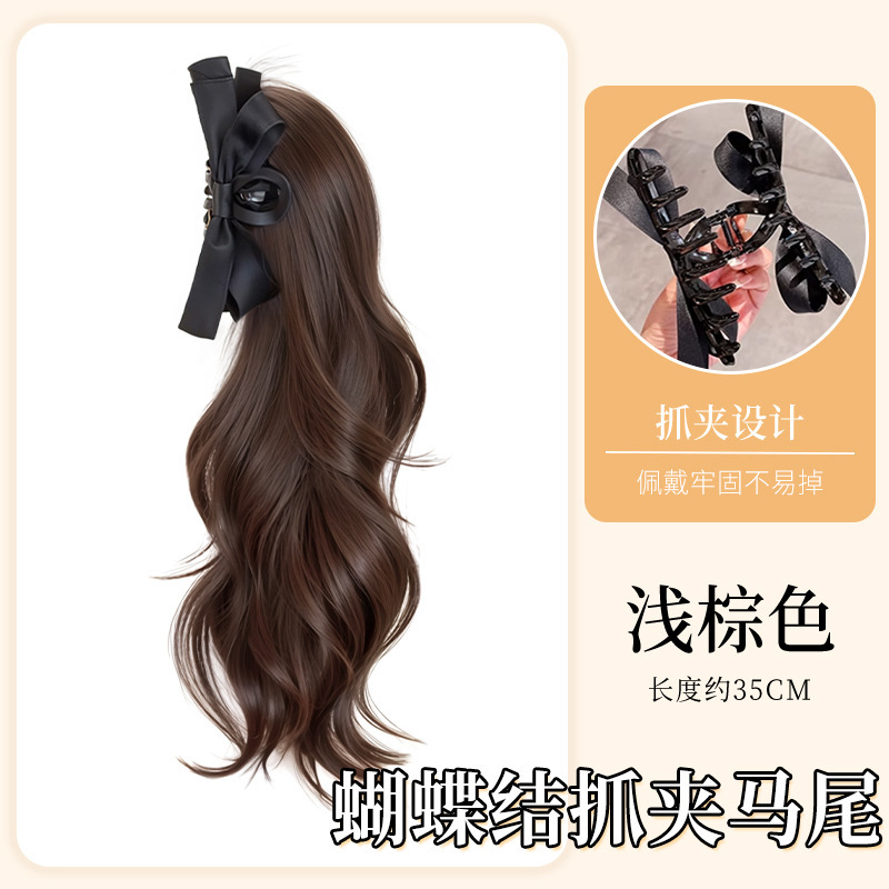 假发辫子女抓夹蝴蝶结高马尾微卷长辫子发饰仿真自然假发辫马尾|undefined