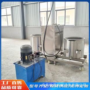 �pͰҺ�����߉�ե�C�ײ���˔D����֭�C���I���ϠT�~��եÓ֭�C