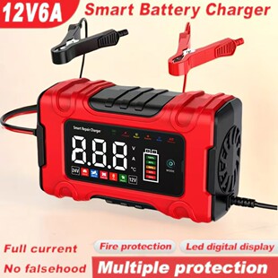 羳  ȫ 12V6AUᣬF늳سޏ܇ƿ