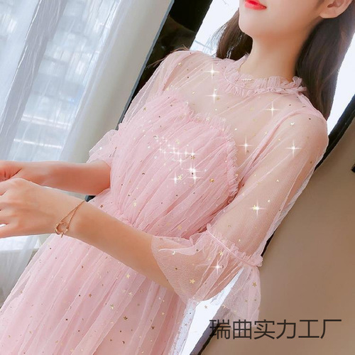 Summer petite sparkling dress—fairy-like, ultra-fairy-like, forest-style women's wear—new summer collection, elegant and slimming.