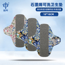 �羳18cmʯī��©��ϴ�a�D�̋�������͸��ˮϴ�o�|�l�����o��|