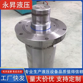 千斤顶;成套液压系统;液压缸