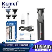 ��������늄����l�����@���^�Ƽ􌣘I��Ƽ������������lKM-282