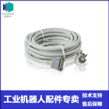 �h�r ABB�C���˄������| 3HAC026787-001 ������ �h�r