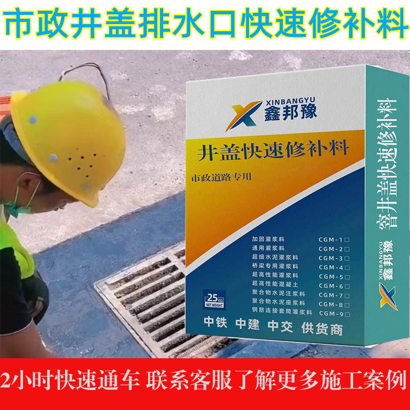 0806e925a8e5b60f6f910b0706a94c