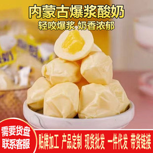 ���{���� ���ɹ�250g�rţ�����҉K��ͯ��ʳ��հ��b ����Ʒ�̸���