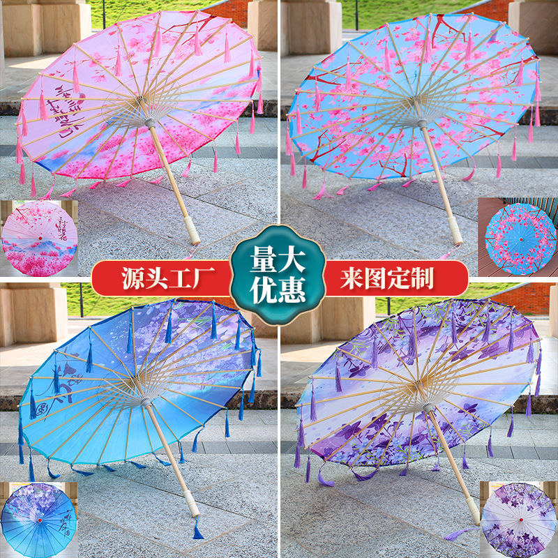 Oil paper umbrella prop umbrella photography ceiling silk cloth craft umbrella fairy gas oil paper fluttering dance paper umbrella tassel cos umbrella