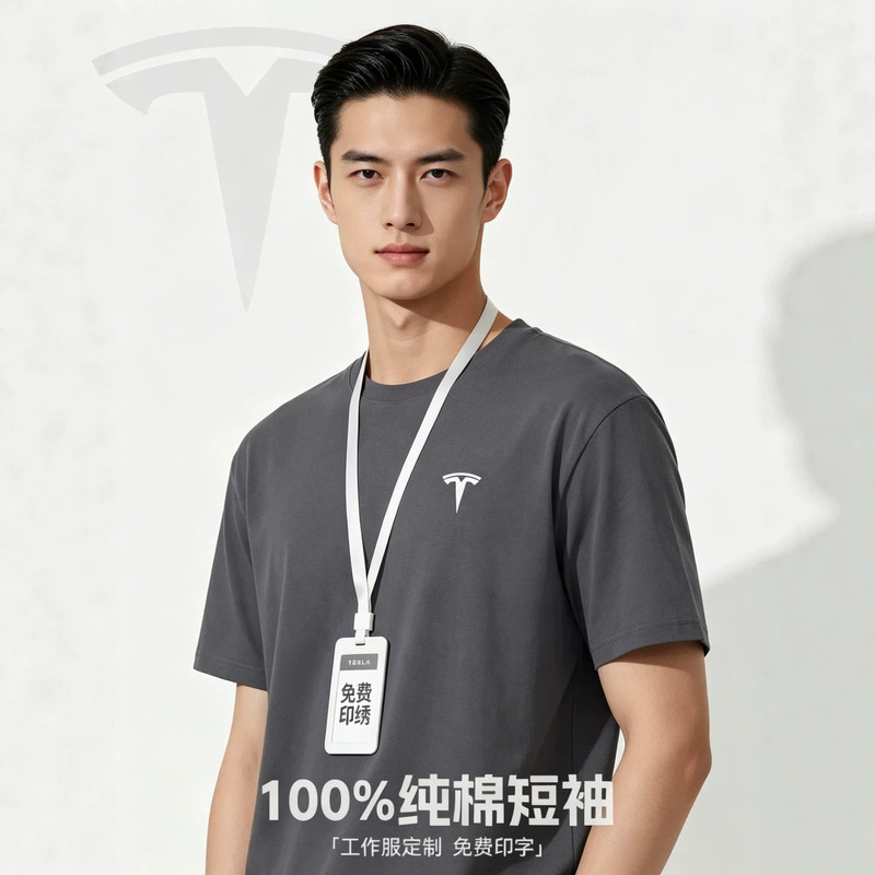 Custom-made pure cotton work shirts with logo printing, suitable for clothing store staff, summer round-neck, raglan-sleeve, short-sleeved shirts Custom-made pure cotton work shirts with logo printing, suitable for clothing store staff, summer round-neck, raglan-sleeve, short-sleeved shirts
