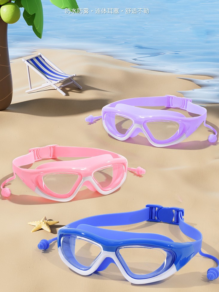 Gafas de Natación Infantiles Marco Grande de Policarbonato, Antivaho, Visión HD