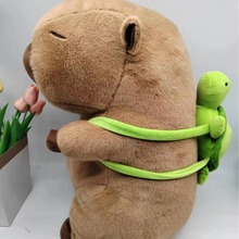 网红同款卡皮巴拉乌龟背包水懒毛绒玩具水豚公仔capybara玩偶跨境