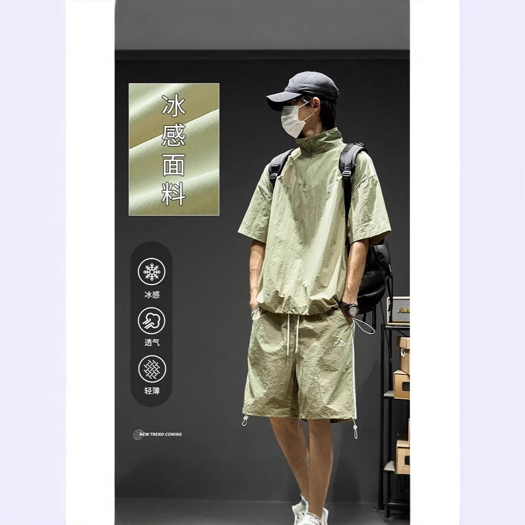 Ice Silk suit Men's Summer Thin Sports Leisure Wear Trendy Brand Short-sleeved Shorts Collocation Trendy Men's Wear