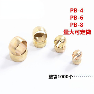 �Ӻ������^ �ܷ�Ȧ �p�F����PB4 �~���� ��Ȧ ���� �͹ܽ��^4/6/8