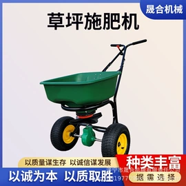 植保机械;路面机械;工程建筑机械