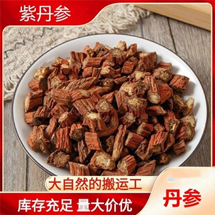 ��؛���ֱ���ϵ�����ș����Ʒ����Ƭ��ș��һ������ĥ�������l