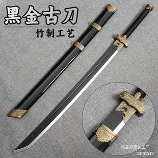 �ڽ�ŵ������`ľ�|�ƙM��ľ����ʽ��߾������L�ε���Ӗ���ƙM��