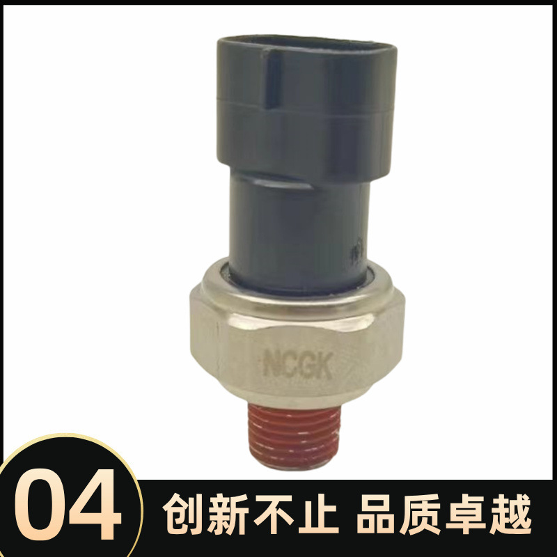 Hino Isuzu Truck Qingling 700P VC61 VC46 Handbrake Switch Air Pressure Meter Sensor Pressure Valve