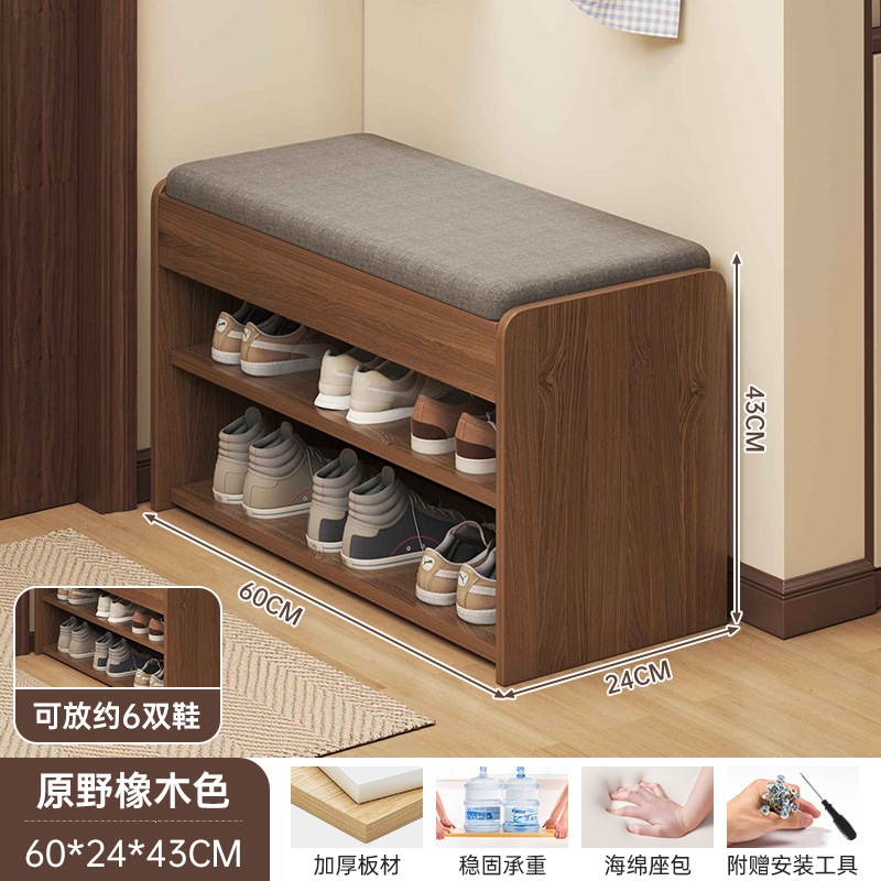 Fábrica directa taburete de zapatos puerta de entrada doméstica taburete de asiento taburete de zapatos muy estrecho en la puerta de asiento taburete de zapatos image 7