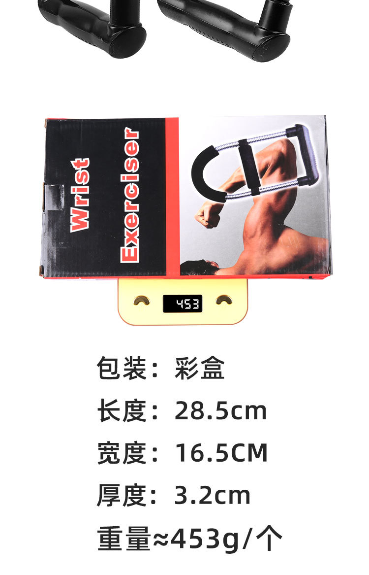 неопределенный