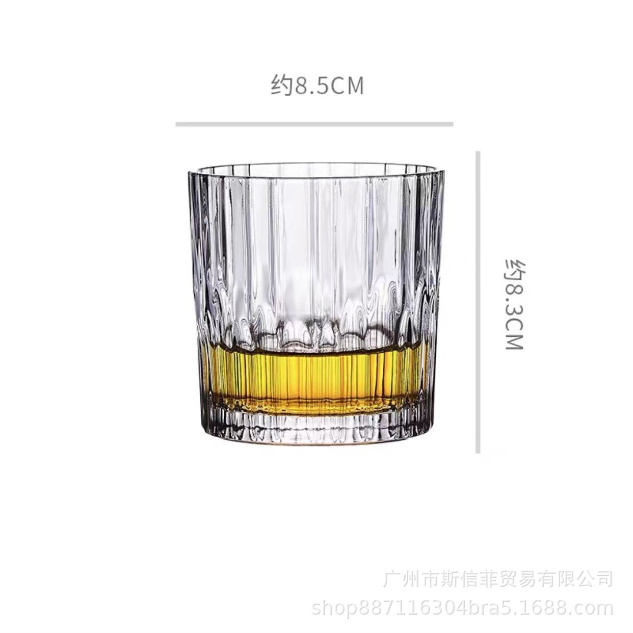 Suministro directo de fábrica de vasos de whisky, vasos de cerveza engrosados, bares transfronterizos, vasos de vino con aroma de cristal de alto valor