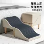 斜坡定制可折叠辅助爬梯